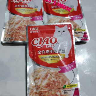 Pate cho mèo Ciao 60g