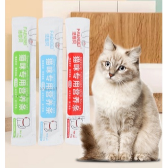 [HCM] Súp thuởng Faenbei  cung cấp đầy đủ dinh dưỡng cho mèo, cho thú cưng 15g/thanh