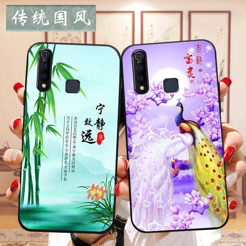 Ốp lưng điện thoại di động Trung Quốc phong cách silicone triều quốc trí thun ngắn tay | BigBuy360 - bigbuy360.vn