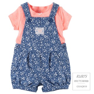 Set yếm cho bé gái Carter's xách tay Mỹ