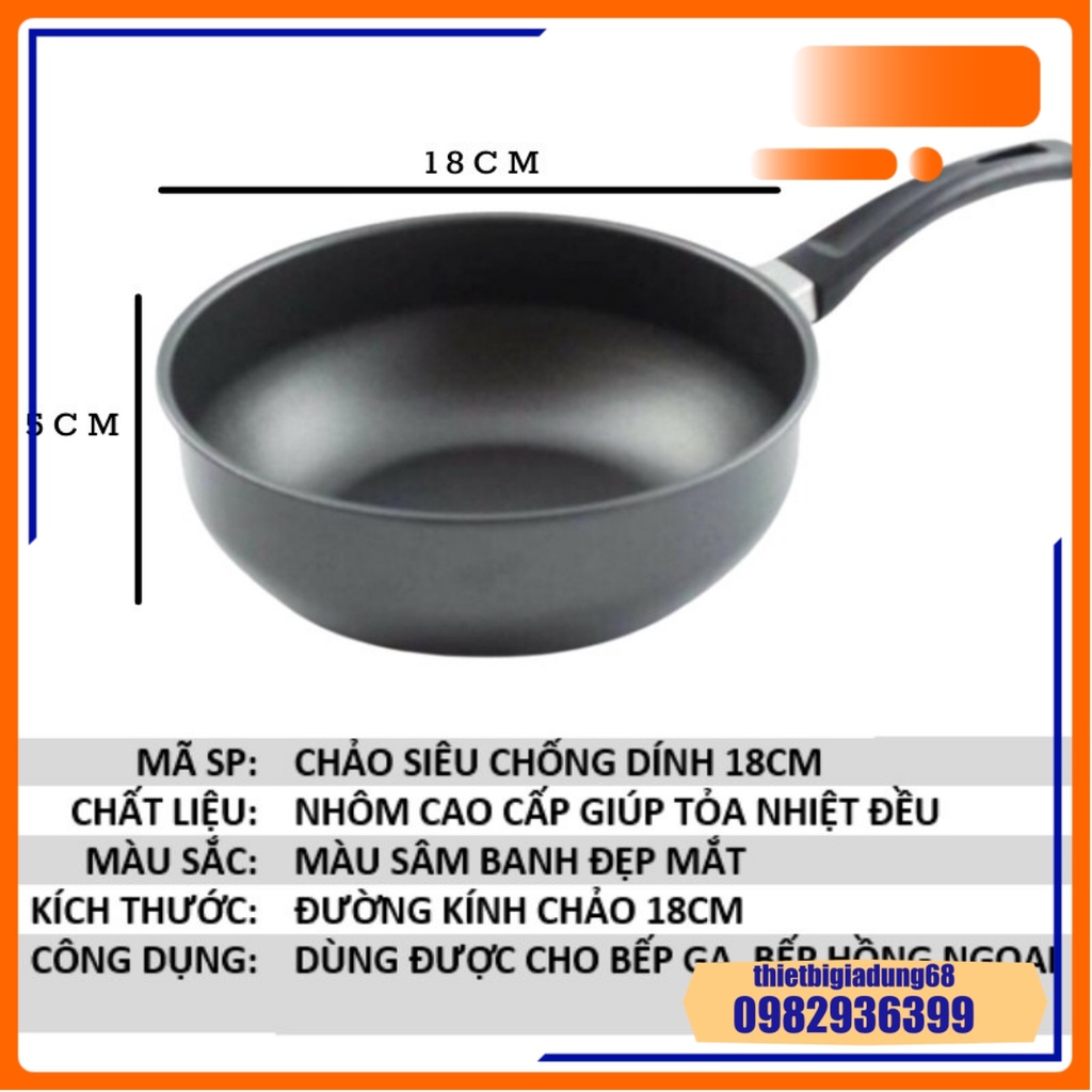 Chảo Chống Dính Mini 18Cm Sâu Lòng Dùng Bếp Điện Hồng Ngoại, Ga,Chảo Chiên Rán Ngập Dầu Tiện Lợi, Tiết Kiệm Điện, Dầu Mỡ