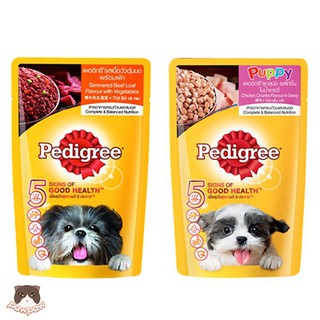 Pate Pedigree gói 130gr cho chó