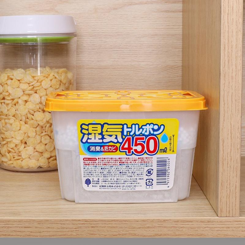 Hộp hút ẩm tủ quần áo, tủ giầy chống nấm mốc, khử mùi 450ml Kokubo hàng nội địa Nhật Bản