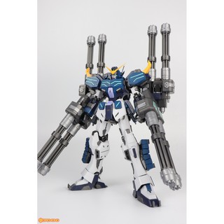 Mô hình MG Gundam Heavy Arms Custom (Super Nova)