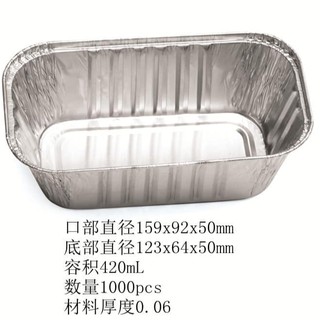 Khuôn giấy bạc HCN set10c