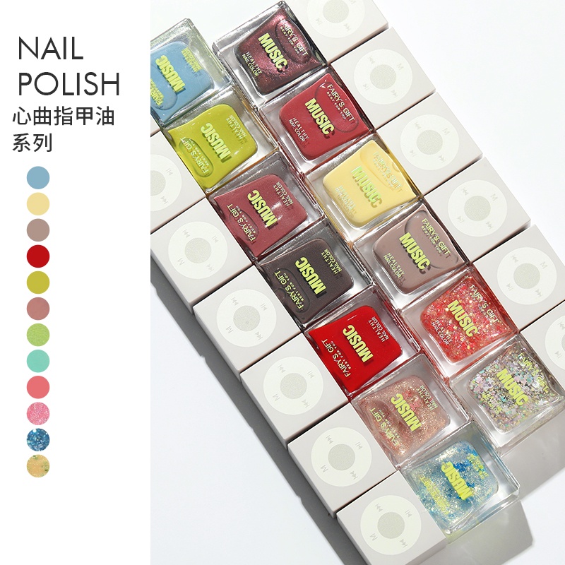 Sơn móng tay Fairy‘s Gift lâu trôi nhanh khô không mùi trong suốt nhiều màu tùy chọn