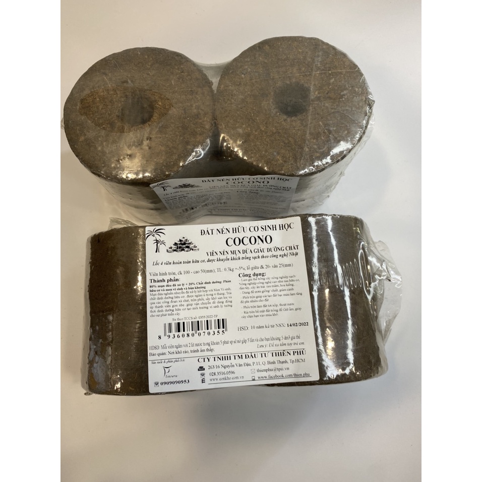Đất nén Hữu Cơ COCONO (VIÊN NÉN MỤN DỪA GIÀU DƯỠNG CHẤT) BÁNH TRÒN LỚN 250Gr, Dùng Trồng Hạt Giống Rau Củ Quả, Hoa Hồng