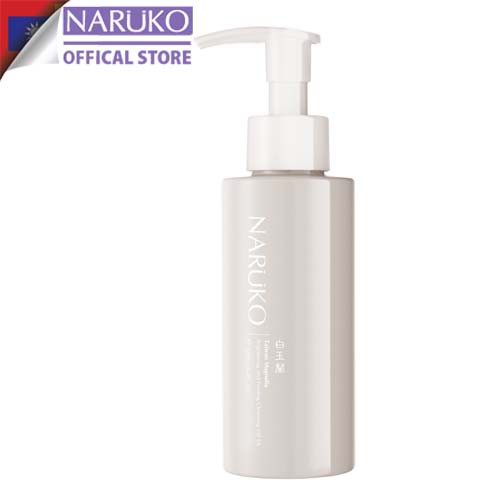 Lotion Naruko Bạch Ngọc Lan Taiwan Magnolia Brightening and Firming Lotion EX 120 ml (Bản Đài)