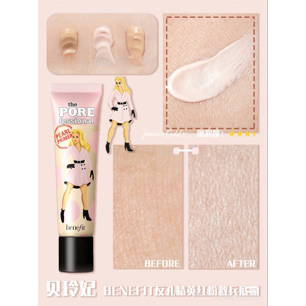 Kem lót Benefit Porefessional full size | BigBuy360 - bigbuy360.vn