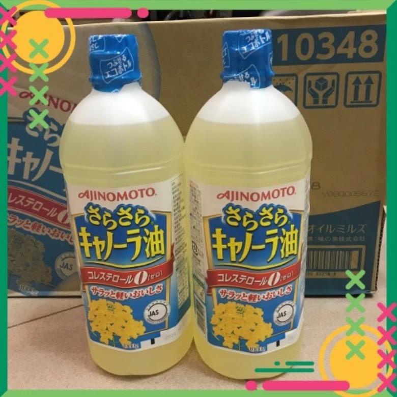 Dầu ăn hạt cải Ajinomoto Nhật Bản chai 1L [HÀNG NỘI ĐỊA]