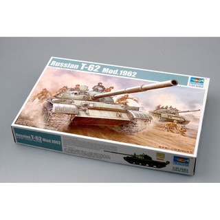 Mô hình xe tăng đồ chơi henghui 00376 t-62 1962 tỉ lệ 1:35