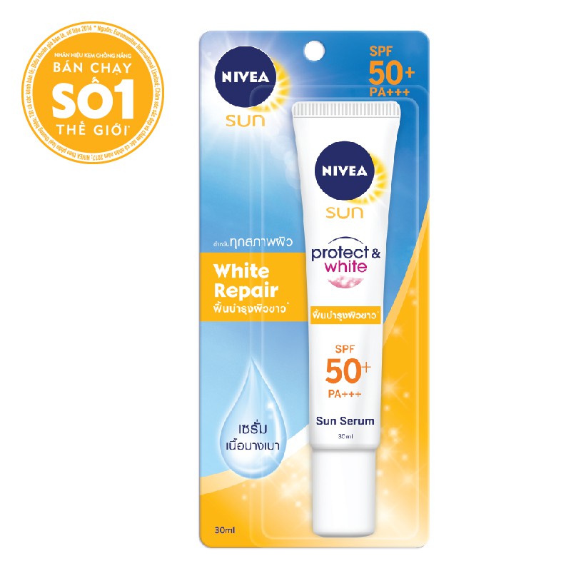 [Mã FMCGMALL -8% đơn 250K] Tinh chất chống nắng và dưỡng trắng Nivea SFP50+ PA+++ (30ml) - 86016