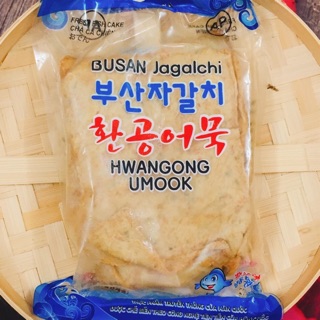 Chả cá liên doanh 450g chỉ giao tại hà nội