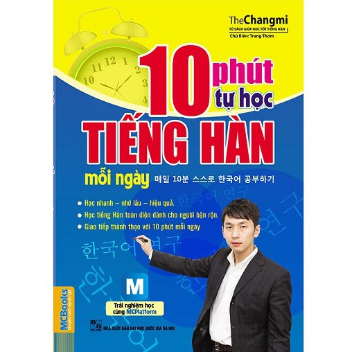 Sách - 10 Phút tự học tiếng hàn mỗi ngày ( bìa mềm )