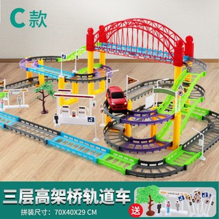 BỘ ĐỒ CHƠI MÔ HÌNH ĐƯỜNG RAY XE LỬA CHO BÉ