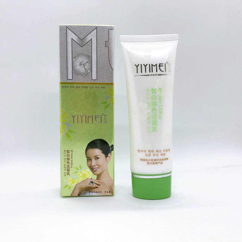 YIYIMEI 5 SẢN PHẨM BỘ MỸ PHẨM MỜ NÁM TRẮNG DA