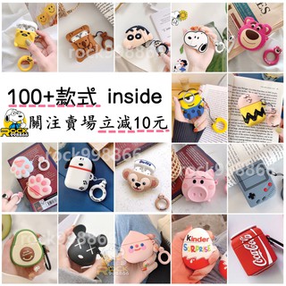 Case vỏ Tai Nghe Bluetooth Hoạt Hình Dễ Thương