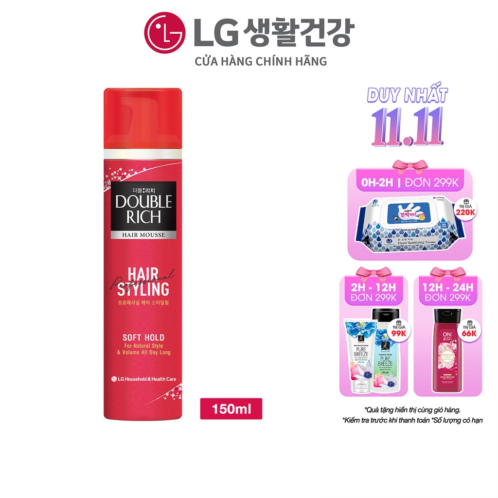 Mousse tạo kiểu tóc Double Rich HAIR MOUSSE 150ml