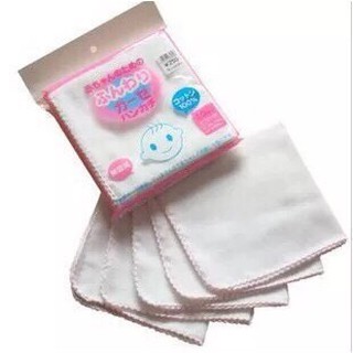 combo 10 Chiếc Khăn Xô Cho Bé