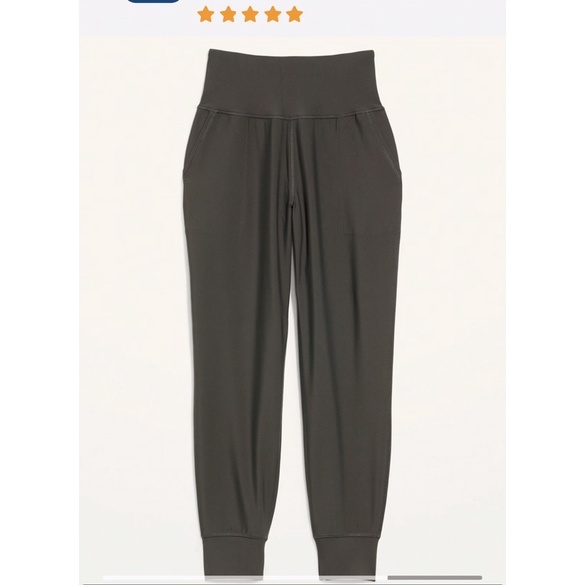 Quần jogger nữ oldNavy xuất khẩu