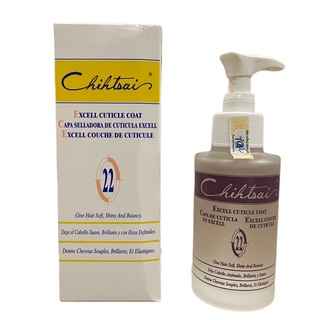 Tinh dầu dưỡng tóc Fanola Chihtsai số 22 - 75ml