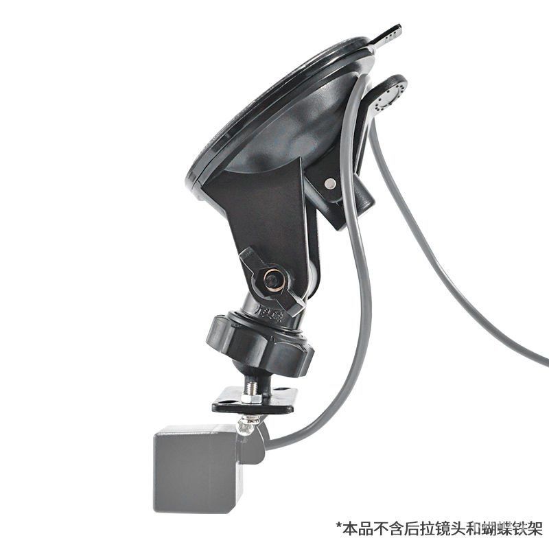 Giá đỡ máy quay hành trình gắn gương chiếu hậu xe hơi không cần khoan lỗ | BigBuy360 - bigbuy360.vn