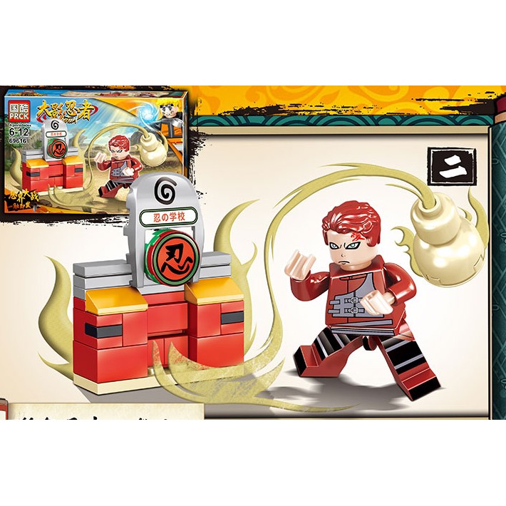 Lego Gaara minicos bộ sưu tập nhân vật mini figure Naruto