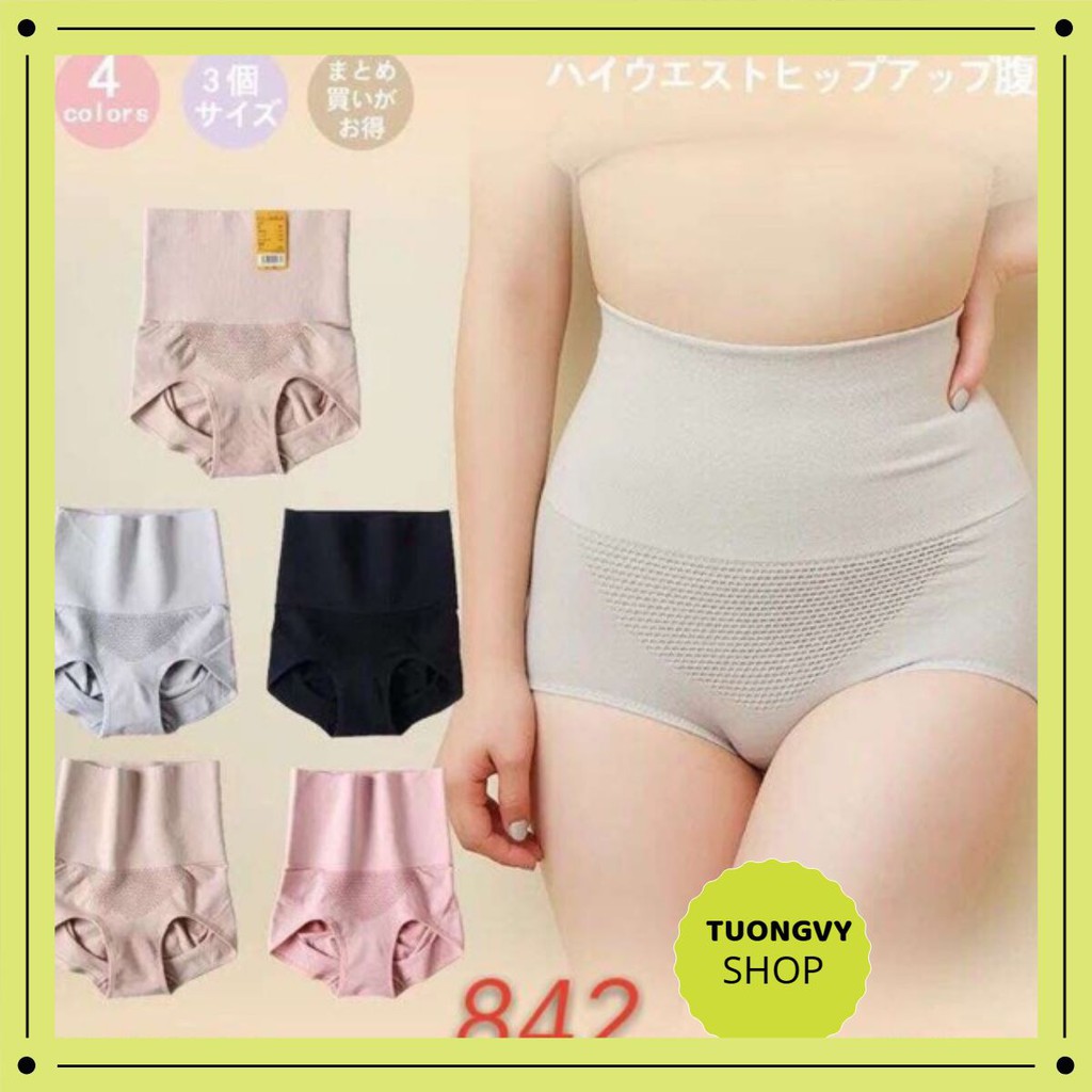 Quần nâng mông cạp cao GEN BỤNG