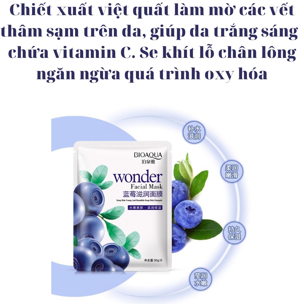 Mặt nạ giấy dưỡng da dầu mụn dưỡng trắng sáng da hoa quả trái cây mask BIOAQUA nội địa Trung