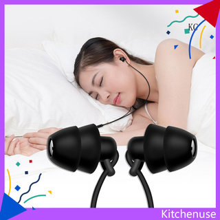 (Hàng Mới Về) Tai Nghe Silicone Chống Ồn Khi Ngủ Cho Mp3
