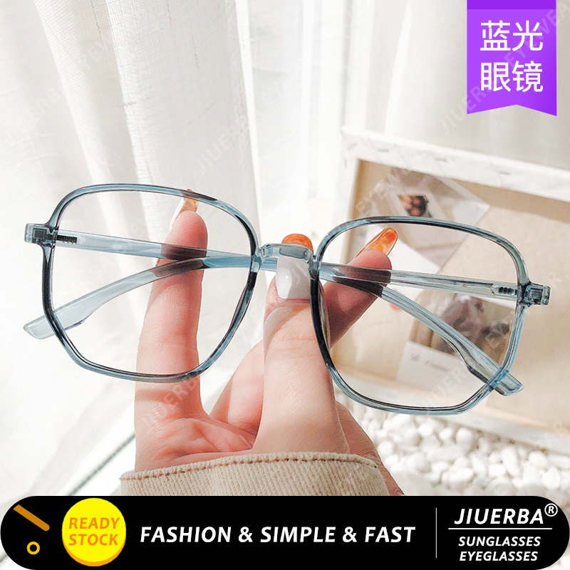 Mắt kính gọng vuông chống bức xạ phong cách hợp thời trang cho nữ