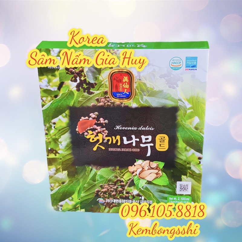 [HÀNG MỚI VỀ] Nước Mát Gan, bổ gan Daehan - Hovenia dulcis gold Hàn Quốc, Hộp 30gói