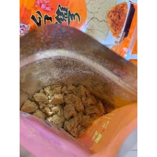 chà bông cá hồi