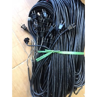 10 sợi dây nguồn