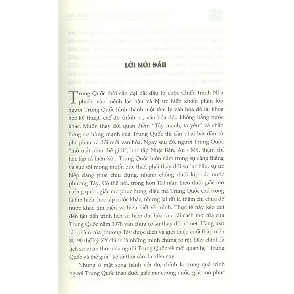 Sách - Văn Hóa Trung Hoa - Lịch Sử Và Hiện Tại