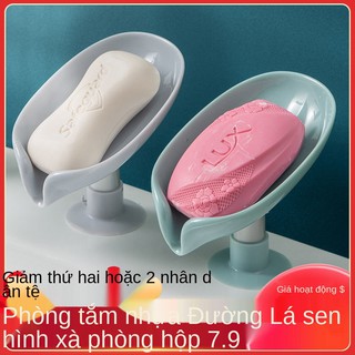 Hộp đựng xà phòng hình lá sen sáng tạo đục lỗ loại cốc nhà vệ sinh Giá giặt