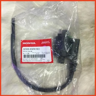 Mobin sườn wave s , rs , rsx 110,ws110
