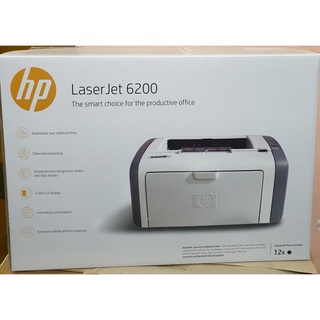 Máy in Hp laser jet 6200