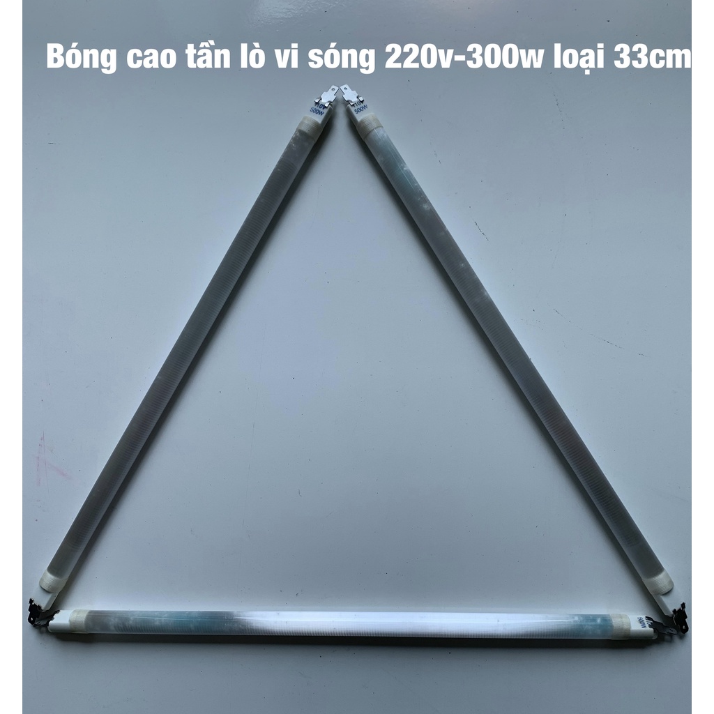 Bóng Cao Tần Lò Vi Sóng 220V-300W Loại 28cm và 33cm