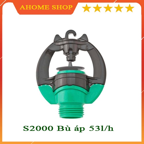 Béc tưới S2000 bù áp 53l/h Rivulis Isreal