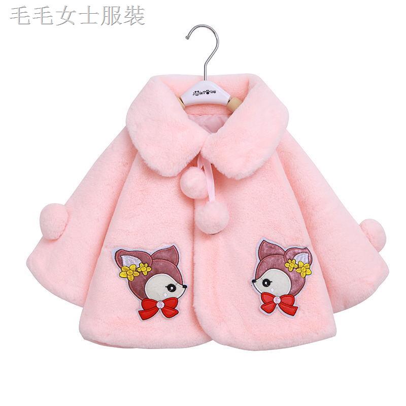 ۩Áo choàng lông giả thời trang mùa đông 2020 cho bé gái | BigBuy360 - bigbuy360.vn