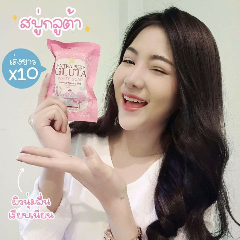Xà phòng tắm trắng Extra Pure Extra Pure Gluta White Soap Precious Skin - Thái Lan