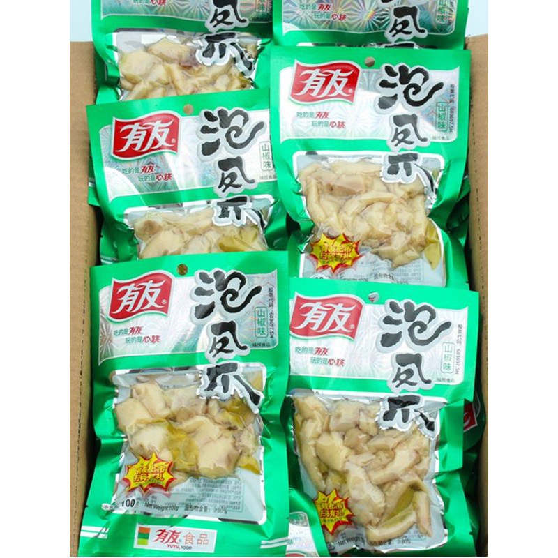 Sẵn hàng chân gà cay yuyu 80g