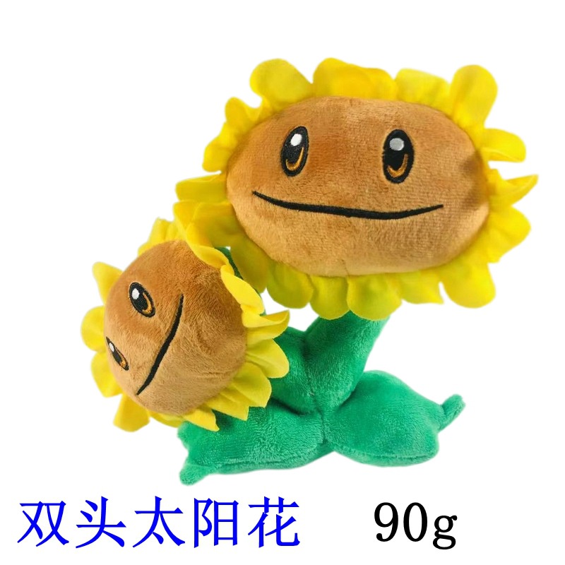 Plants vs Zombies Cartoon Stuffed Toys Pendant Game Peashooter SunFlower Plush Doll home Decor Birthday Gift Accessories YBC# YBC#