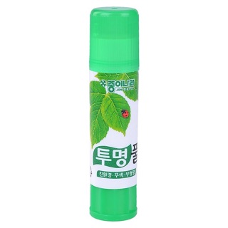 COMBO 2 HỒ KHÔ MÀU HQ