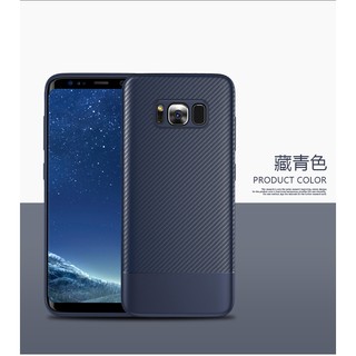 SAMSUNG GALAXY S8/S8 PLUS - ỐP CAO SU VÂN CARBON