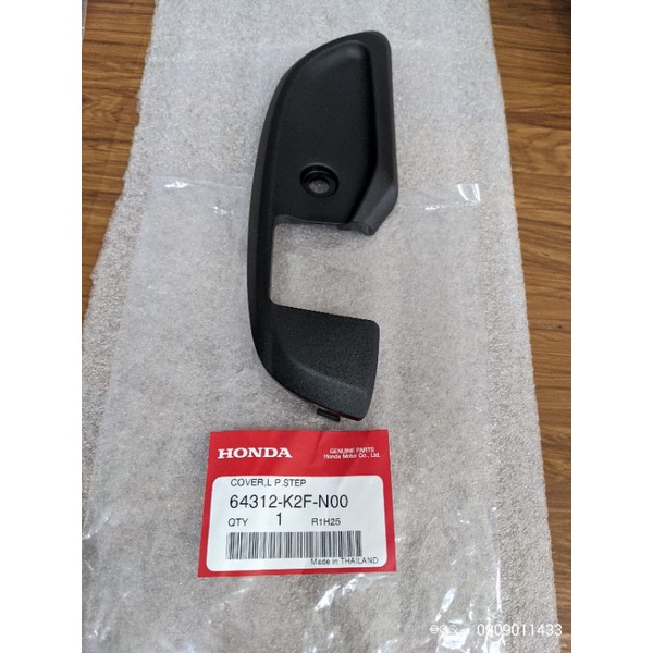 Ốp nhựa che gác chân sau  Scoopy 2021-2023