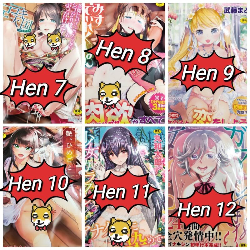 Ho Hen Suyễn E.C.C.H.I Nhật