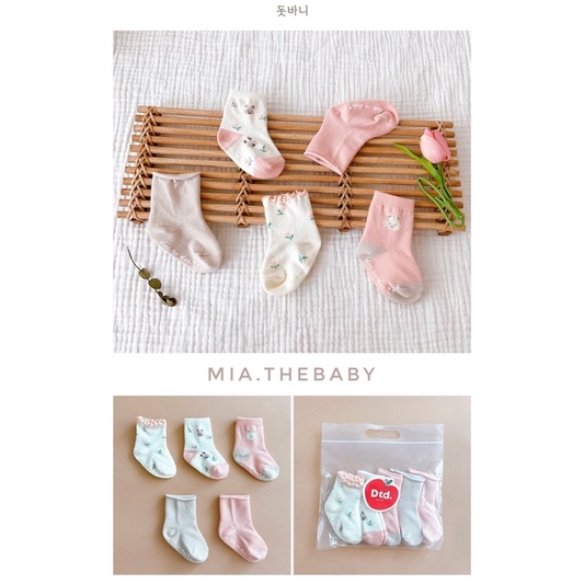 Set tất cho bé Peekaboo/Dottodot - Made in korea