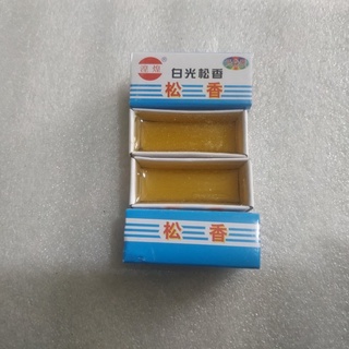 Nhựa thông combo 2 hộp